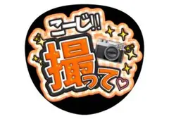 Item thumbnail for item 96e4927a-9b6e-4e46-b0e5-2ab6219a5988