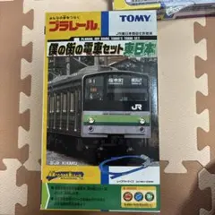 Item thumbnail for item ce1a017e-ccf0-4d27-b098-e12ac5d7388c