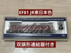 Item thumbnail for item 1ad4833a-9e2d-4025-8ee3-ffef3963c91c