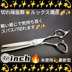 Item thumbnail for item 6388869c-0cc7-4b3c-8b4f-71bfe140569c