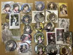 Item thumbnail for item 43d64f8e-361b-4560-b43e-ab782ef4db70
