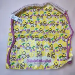 未使用　保管品　コロコロクリリン　サンリオ　ナップザック　リュック　巾着