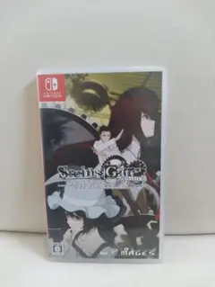 シュタインズゲート エリートSTEINS;GATE ELITE【Switch】