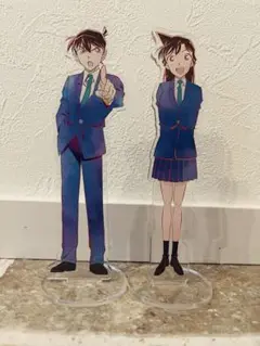 工藤新一　毛利蘭　アクリルスタンド