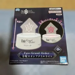 Fate/Grand Order 令呪ネオンアクリルライト 6種セット Fate/Grand Order 令呪ネオンアクリルライト 6種セット