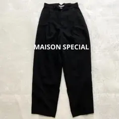 MAISONSPECIAL メゾンスペシャル ワンタックワイドテーパードパンツ