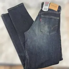 新品未使用　EDWIN 503 27インチ　激安　古着　Y2K