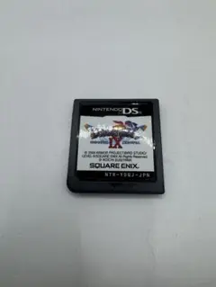 ドラゴンクエストIX 星空の守り人
