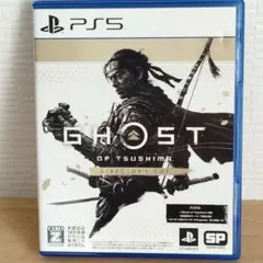 Ghost of Tsushima: Director's Cut PS5