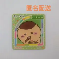 Item thumbnail for item bdecedbc-43e3-4894-a237-12c398aa98ee