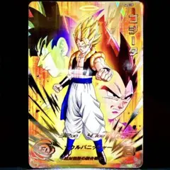 Item thumbnail for item 5c8df568-f477-4e45-bdba-3039715cd119