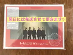 Kingu0026Prince キンプリ アルバム Made in