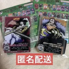 一番くじ ワンピース 未来島エッグヘッド Ｇ賞 アクスタ ミホーク クロコダイル