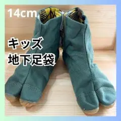 Item thumbnail for item 0dab9923-5fee-4f5a-a15f-7dd51adf5e30