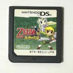 ゼルダの伝説 大地の汽笛 DS
