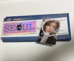 riize riizing day boarding pass set アントン