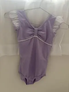 ラベンダー フリル付き バレエレオタード