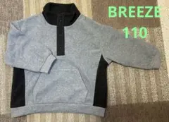 Item thumbnail for item c45f2614-9954-4495-ad25-cd4116d6b5d8