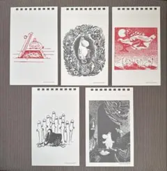 Item thumbnail for item df73bb42-96cb-440a-9392-2dc487934012