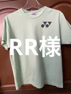 YONEX ライトグリーン Tシャツ S