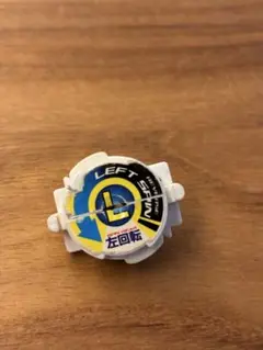 Item thumbnail for item f38db2dd-a55f-4a5d-bdaa-5e41d044fcd1