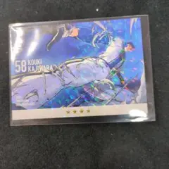 2025 ベイスターズアプリ 梶原昂希　横浜奪首カード2　リアル化