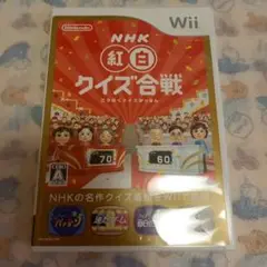 Wii NHK紅白クイズ合戦
