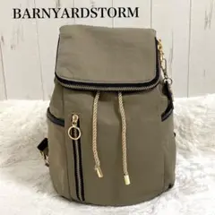 〖美品〗バンヤードストーム リュック ナイロン 巾着 ロゴキーホルダー