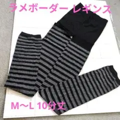 Item thumbnail for item 9543fa9f-1c1d-46b8-ad36-53e68ccdcd51