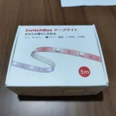 （値段交渉不可、未使用）SwitchBot テープライト 5m