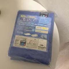 新品 未開封 モリリン 除湿シート Sサイズ