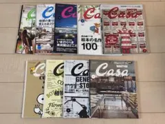 BRUTUS 雑誌セット 9冊