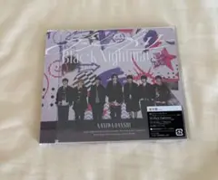 なにわ男子 9thシングル アシンメトリー Black Nightmare通常盤