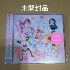 新品未開封　キミとアイドルプリキュア♪ 後期主題歌シングル　CD　初回仕様 3