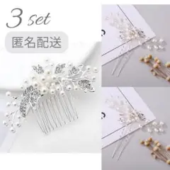 Item thumbnail for item e95156e6-f51d-47f2-a1c4-09784e3b8caf