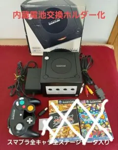 【電池交換済】ゲームキューブ本体セット(ブラック)　箱付き