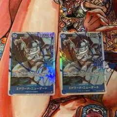 エドワード・ニューゲート SR2枚セット