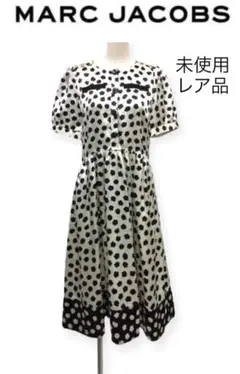 マークバイ マークジェイコブス ドット バイカラー ワンピース