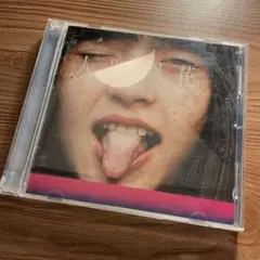 RADWIMPS 人間開花
