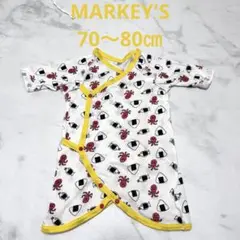 MARKEY'S 魚とタコ柄 ベビー肌着 サイズFREE 70〜80㎝