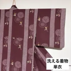 Item thumbnail for item fa2dbd65-b670-40a7-8085-5000d61fd258