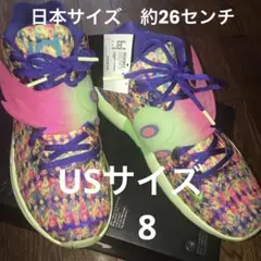 2025年最新】nike kd7の人気アイテム - メルカリ