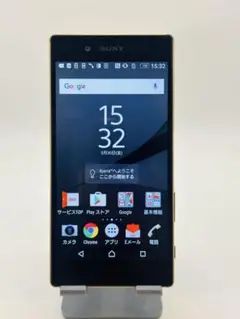 Au Sony SOV32 57830スマートフォン 本体