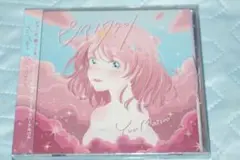 【松尾優】- ピアノウタヒメ 1stピアノカバーアルバム CD 新品・未開封