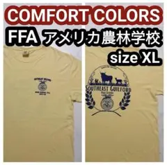 アメリカ古着 FFA アメリカ学校 カレッジ バックプリント ビンテージTシャツ