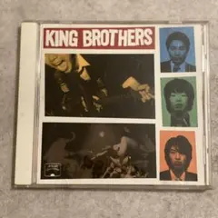 KING BROTHERS アルバム IN THE RED 082