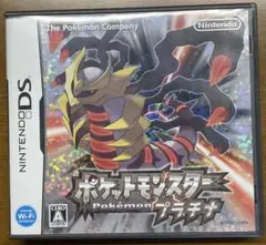ポケットモンスター プラチナ DS ソフト