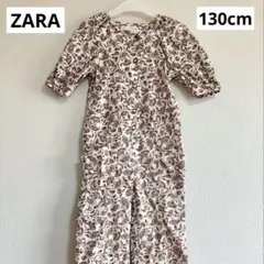 ZARA オールインワン　ペイズリー柄　130cm 白　赤　総柄　匿名配送