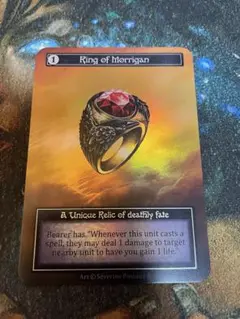 Sorcery TCG Ring of Morrigan foil