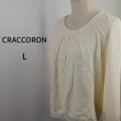Item thumbnail for item 7f01c761-3d43-421f-b0d9-4cc93b7b4d56